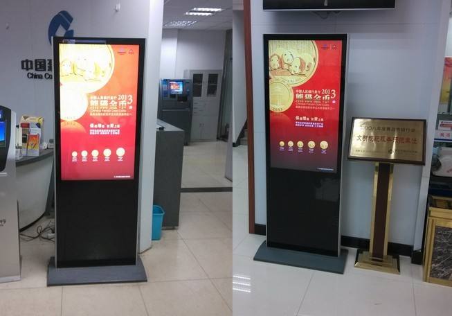 成都廣告機(jī)