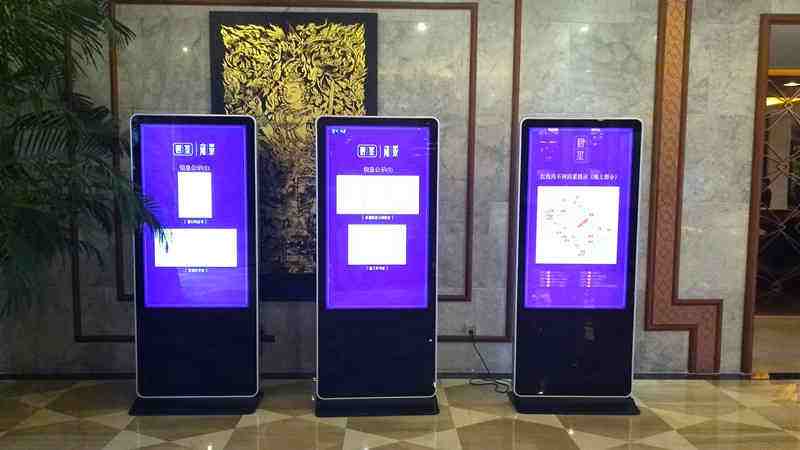 成都廣告機(jī)