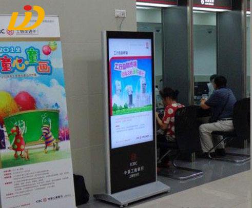 成都廣告機(jī)