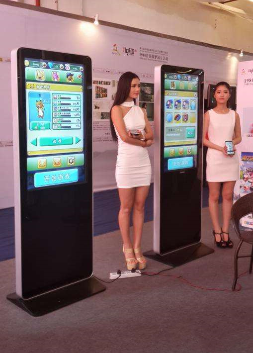 成都廣告機(jī)