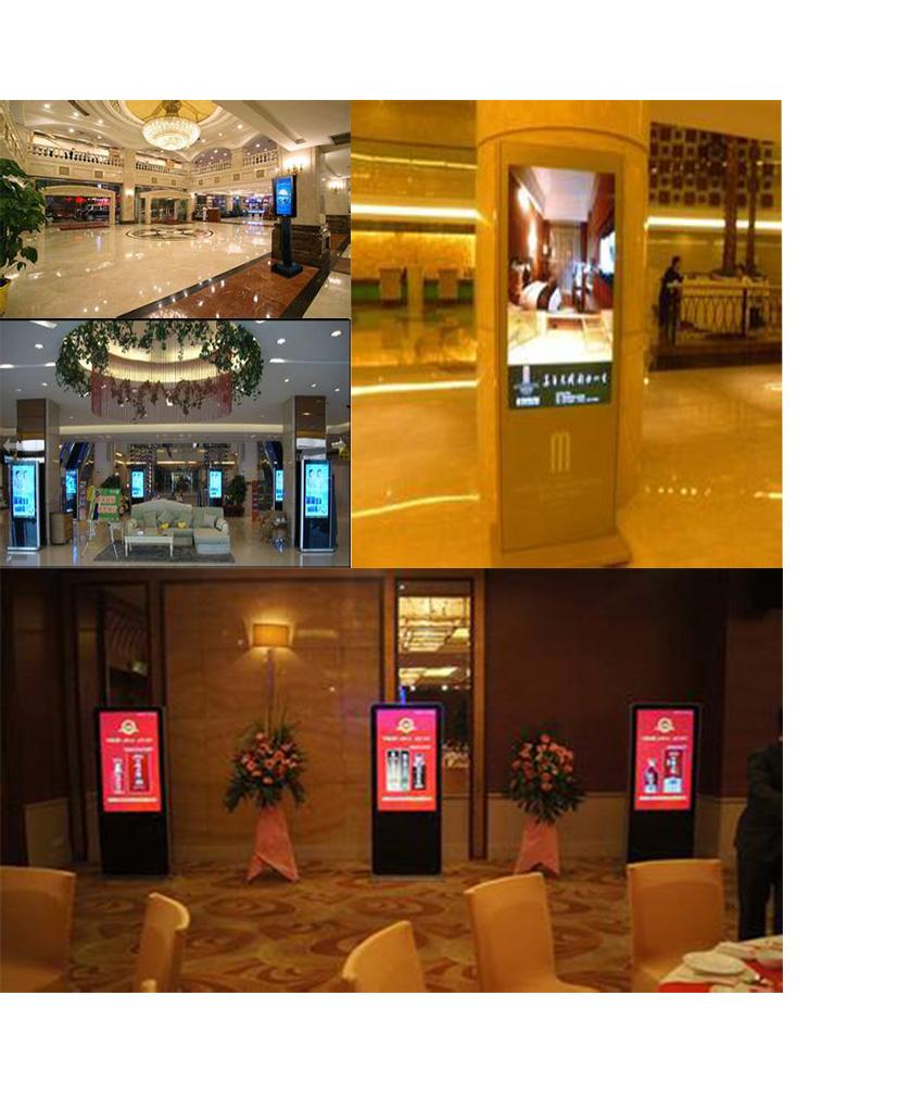 成都廣告機(jī)