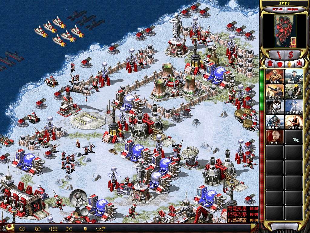 網(wǎng)吧拼接屏 網(wǎng)吧拼接屏