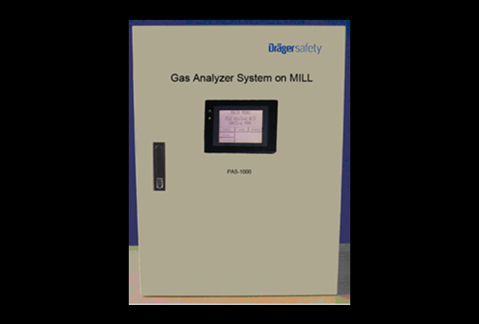 磨煤机CO、O2在线分析系统JLML-1000