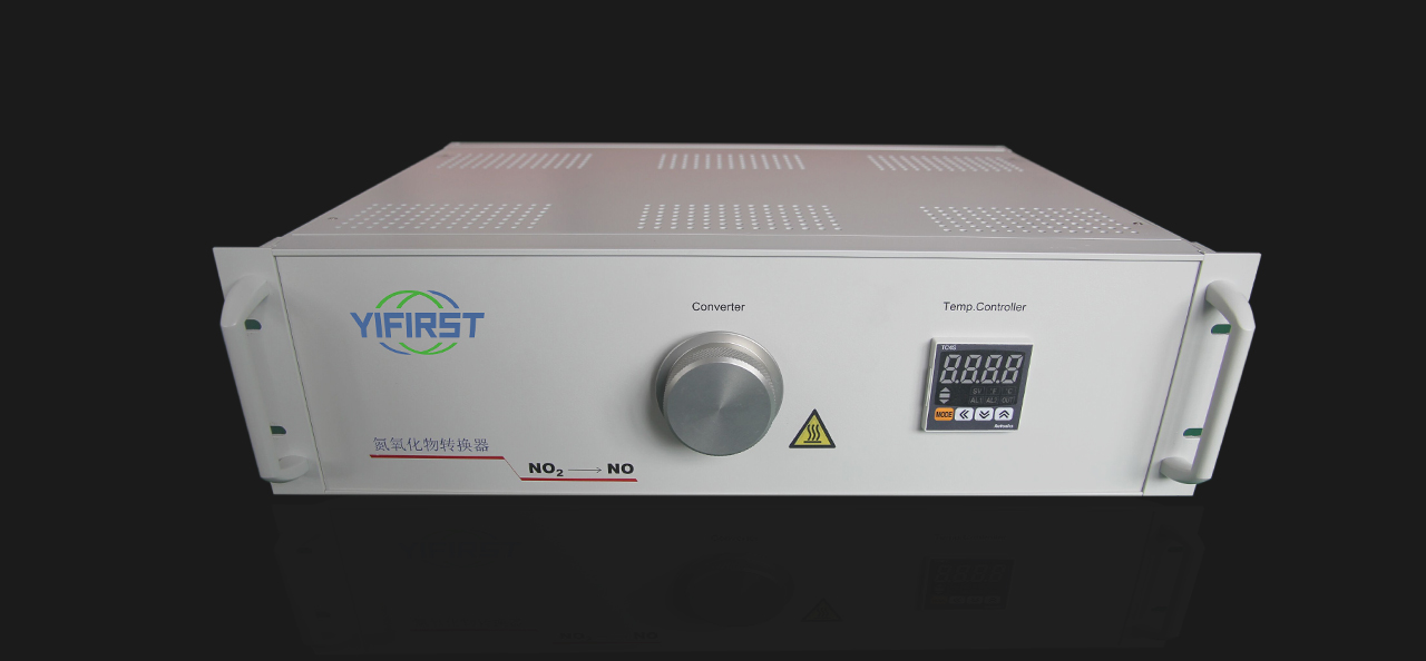 氮氧化物轉化器 氮氧化物轉化器