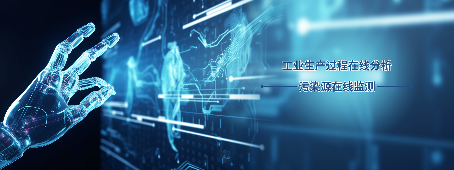 上海集聯(lián)自動(dòng)化技術(shù)有限公司