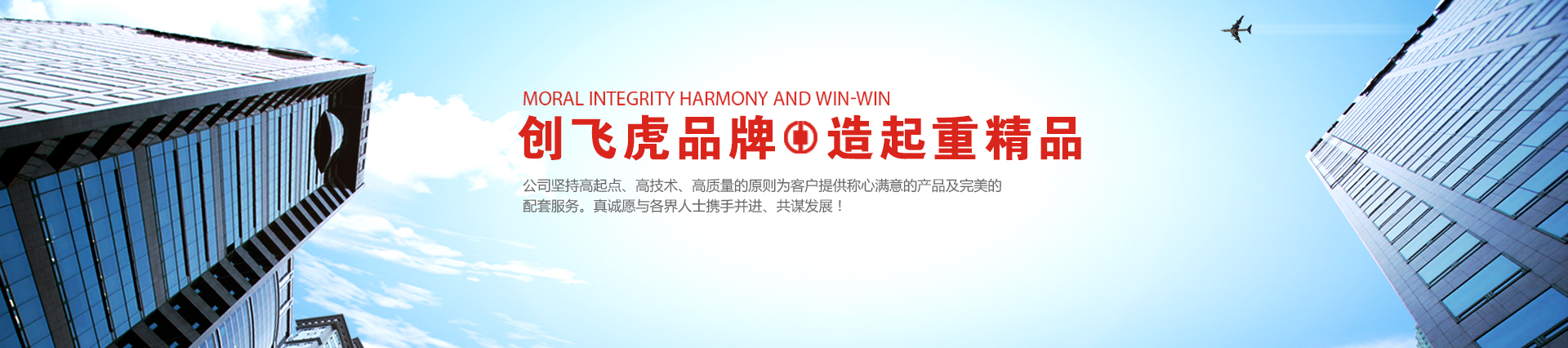  行車吊鉤組,河南起重機車輪組,起重機卷筒組廠家,新鄉市飛虎起重設備制造有限公司