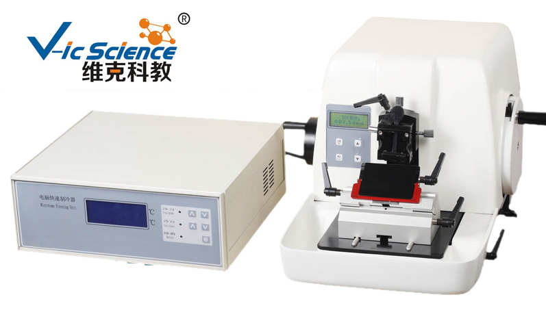 新鄉(xiāng)市維克科教儀器有限公司