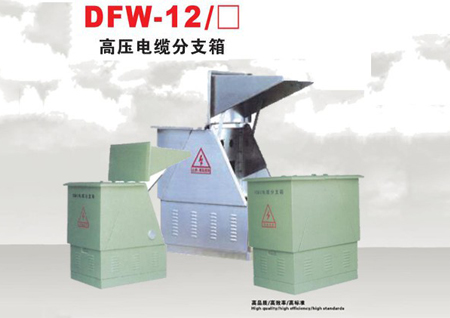 高壓柜為什么做耐壓實驗