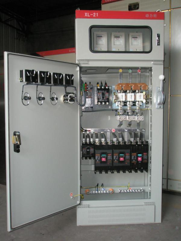 高低壓開關柜