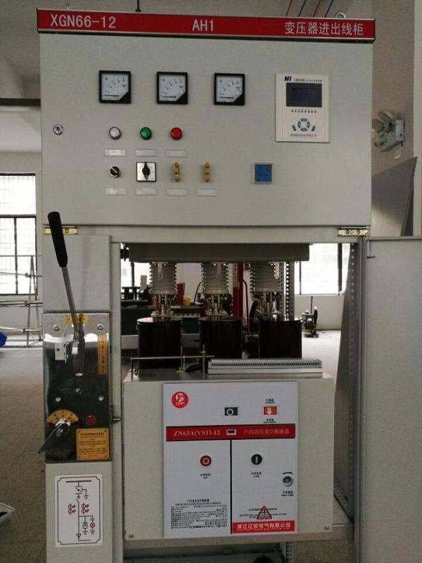 高壓開關柜 高壓開關柜