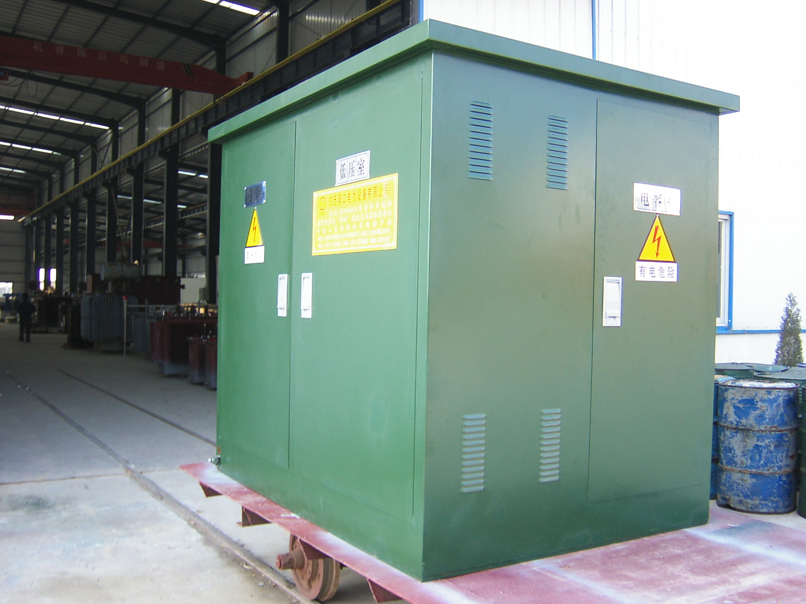 高低壓成套設備 高低壓成套設備