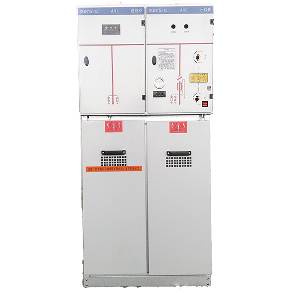 HXGN15-12環網柜
