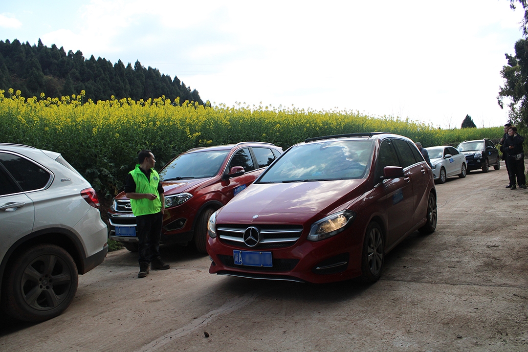 鑫川電植樹節 鑫川電植樹節