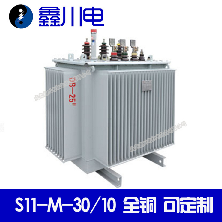 變壓器的種類有哪些 變壓器的種類有哪些