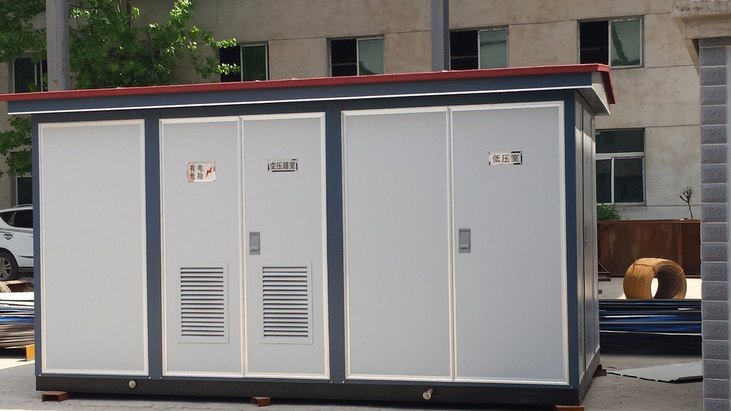 箱式變電站 箱式變電站
