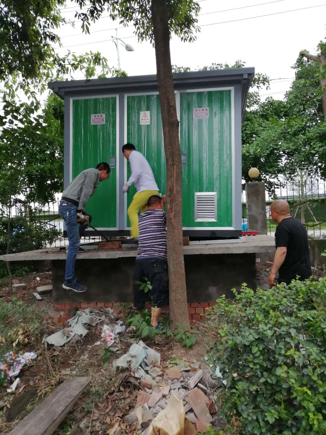 成都指上點科技有限公司