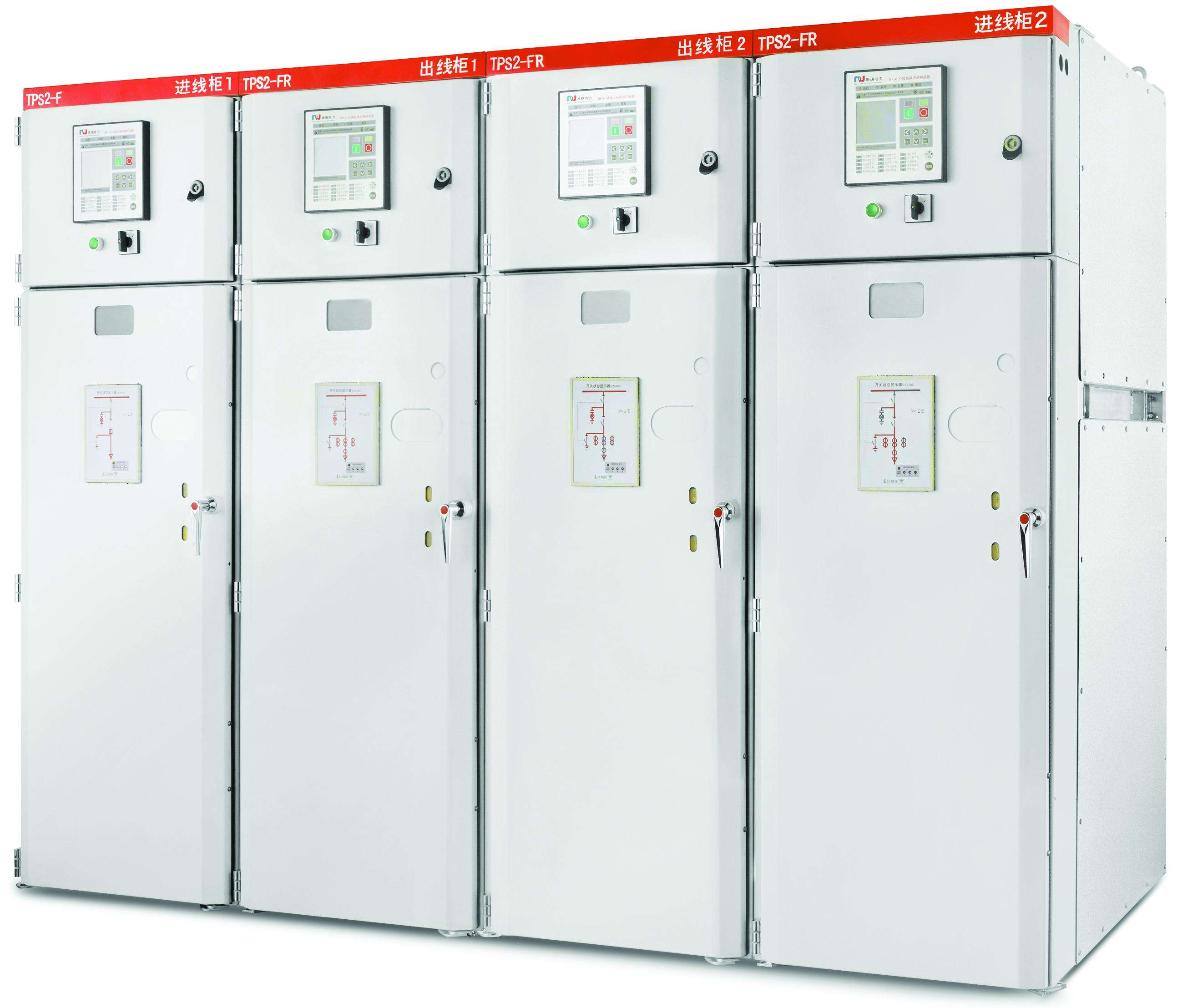 高壓環網柜 高壓環網柜