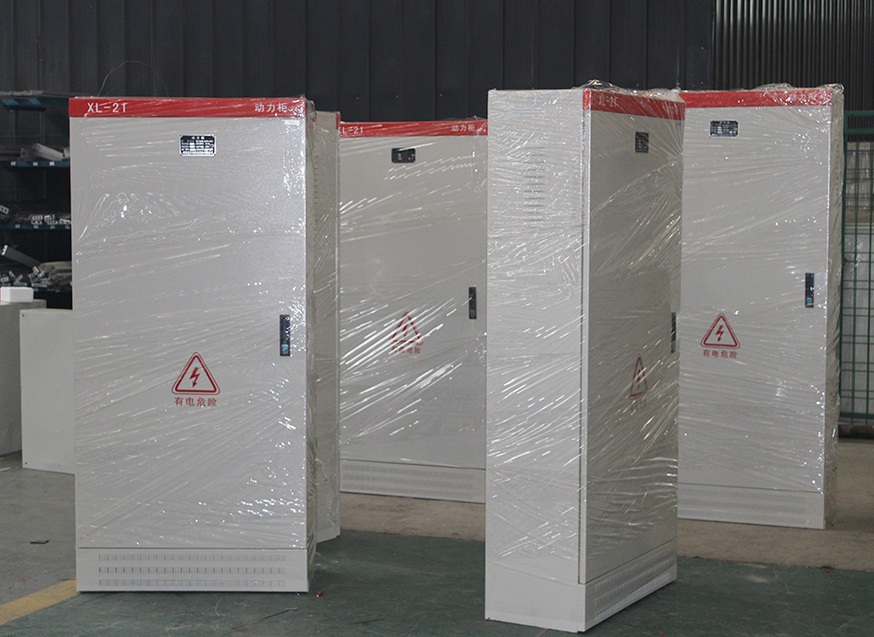 動力配電箱