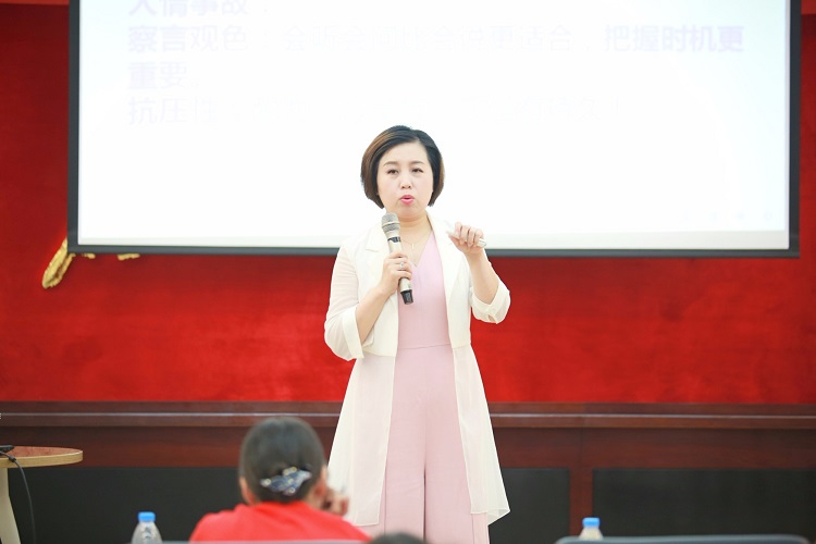 單仁咨詢成都分公司總經理申旭燕 單仁咨詢成都分公司總經理申旭燕