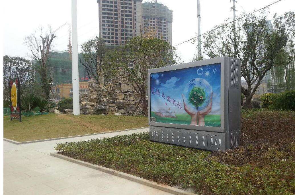 地埋式箱式變壓器