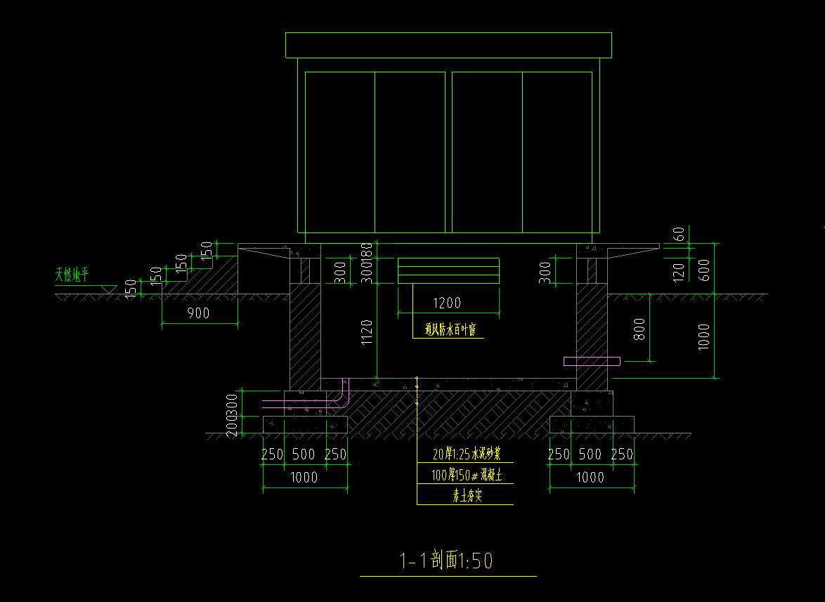 都江堰630kva箱變安裝圖紙 都江堰630kva箱變安裝圖紙