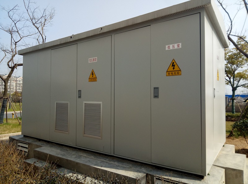 遂寧箱式變電站