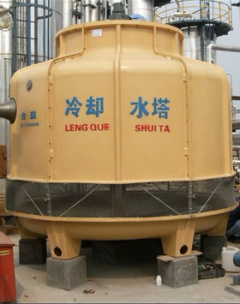 冷凝器