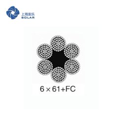 麻芯鋼絲繩6×61+FC