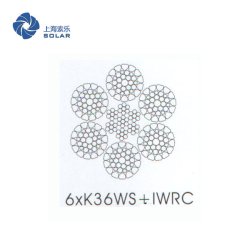 金屬芯壓實鋼絲繩6×K36WS +IWR