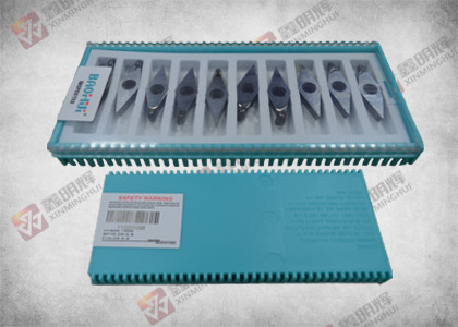 CBN鉆石刀具-VCGT刀粒包裝盒