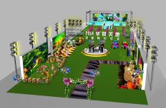 活動(dòng)運(yùn)營案例2