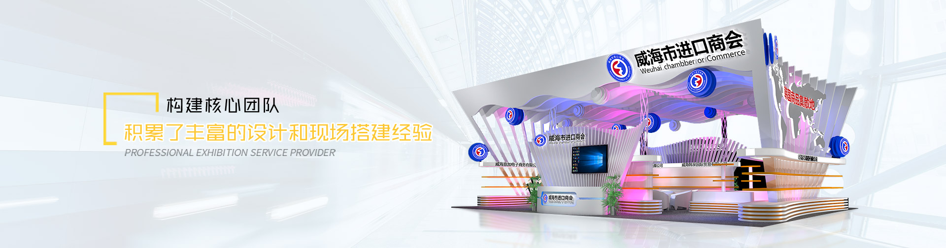  上海遜達(dá)建筑設(shè)計(jì)工程有限公司