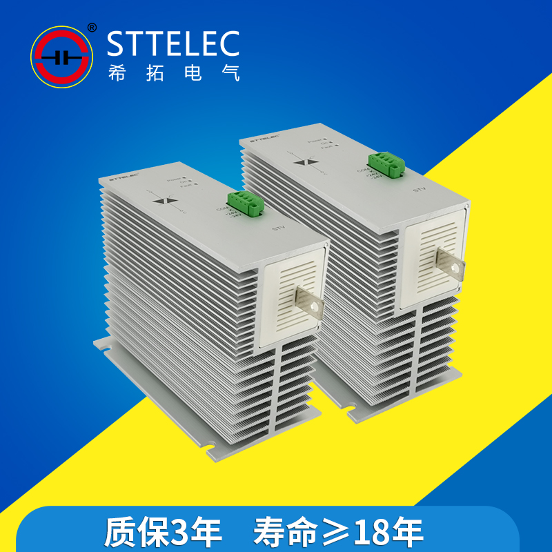 可控硅開關(guān)