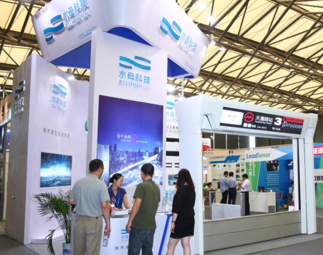 軌交發(fā)展 軌交發(fā)展