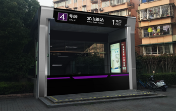 軌交發(fā)展 軌交發(fā)展