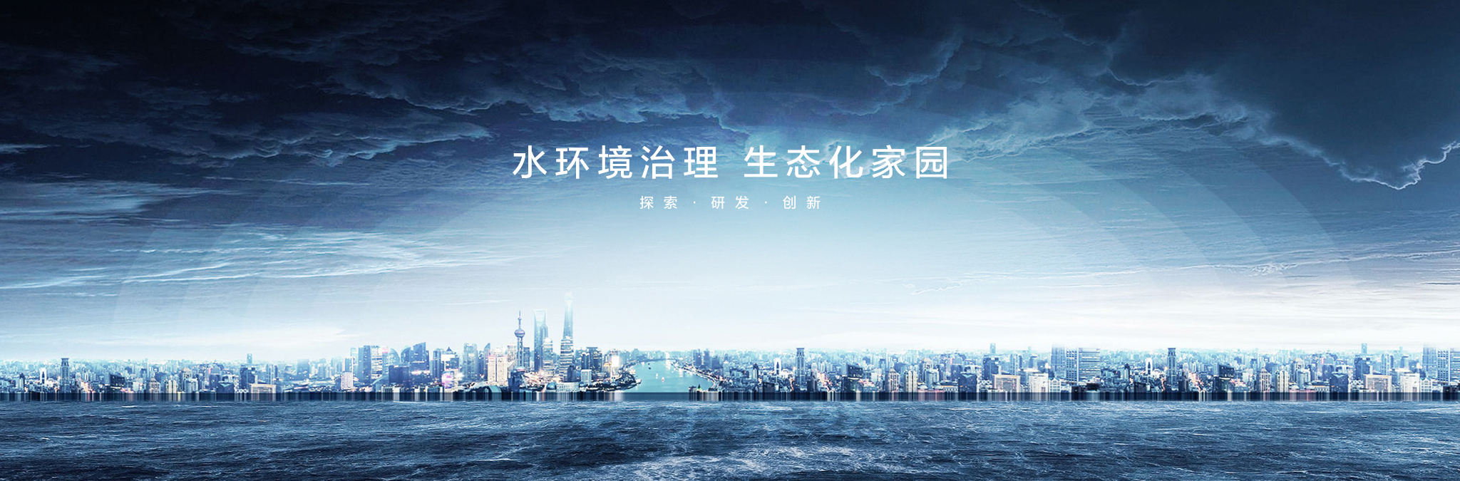  水母（上海）科技發(fā)展有限公司