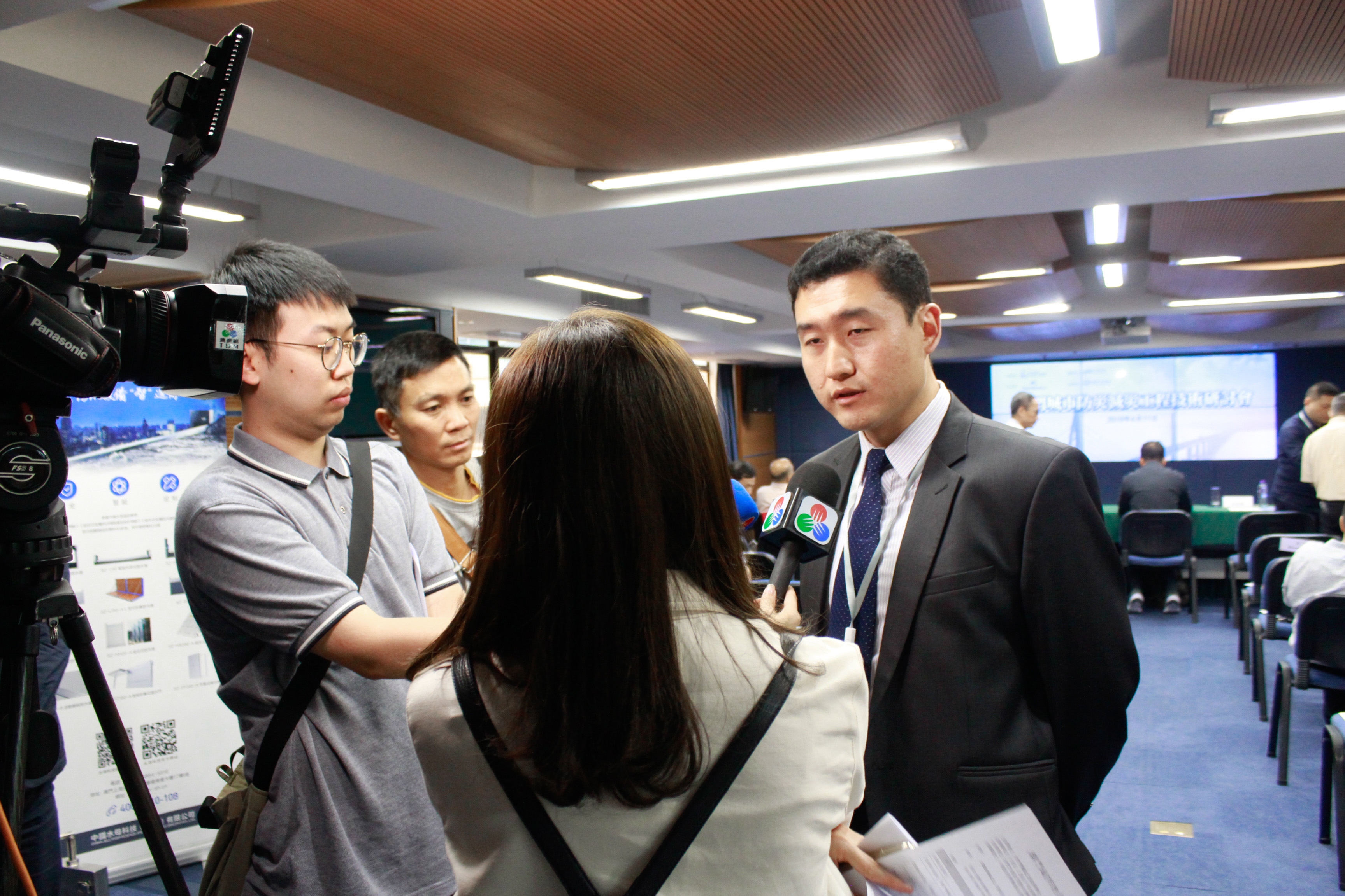 澳門(mén)防災(zāi)減災(zāi)研討會(huì) 澳門(mén)防災(zāi)減災(zāi)研討會(huì)