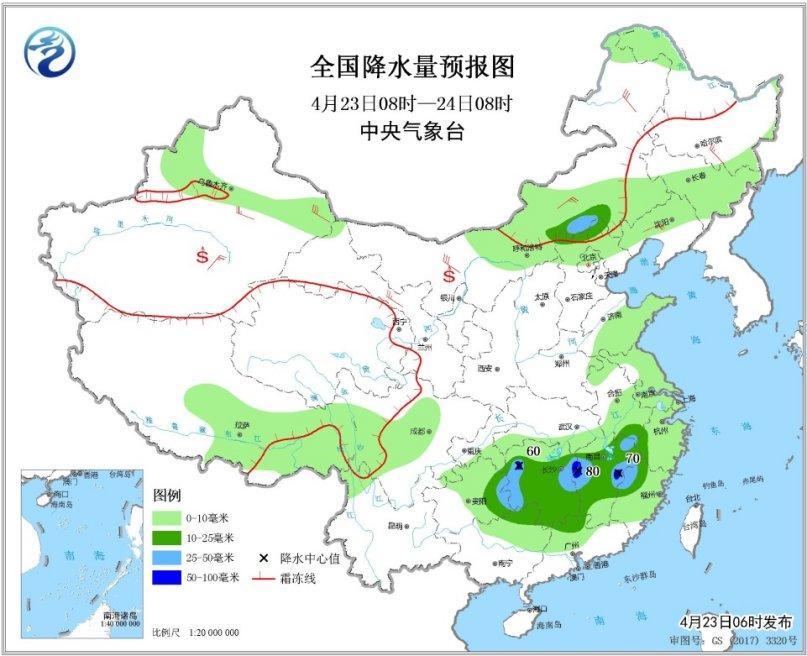 強(qiáng)降雨,防洪防澇智能管家,