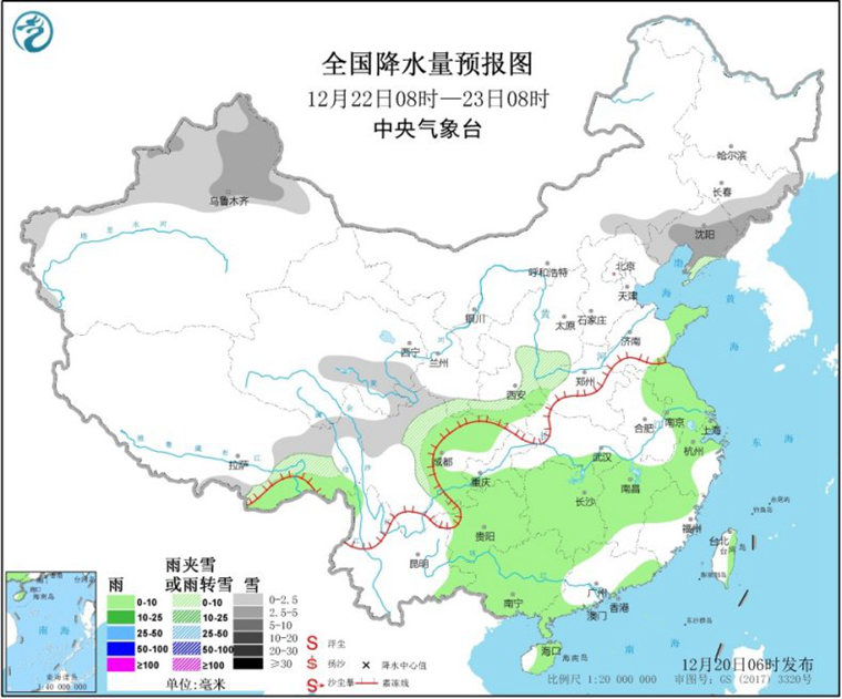 智能防汛設(shè)備