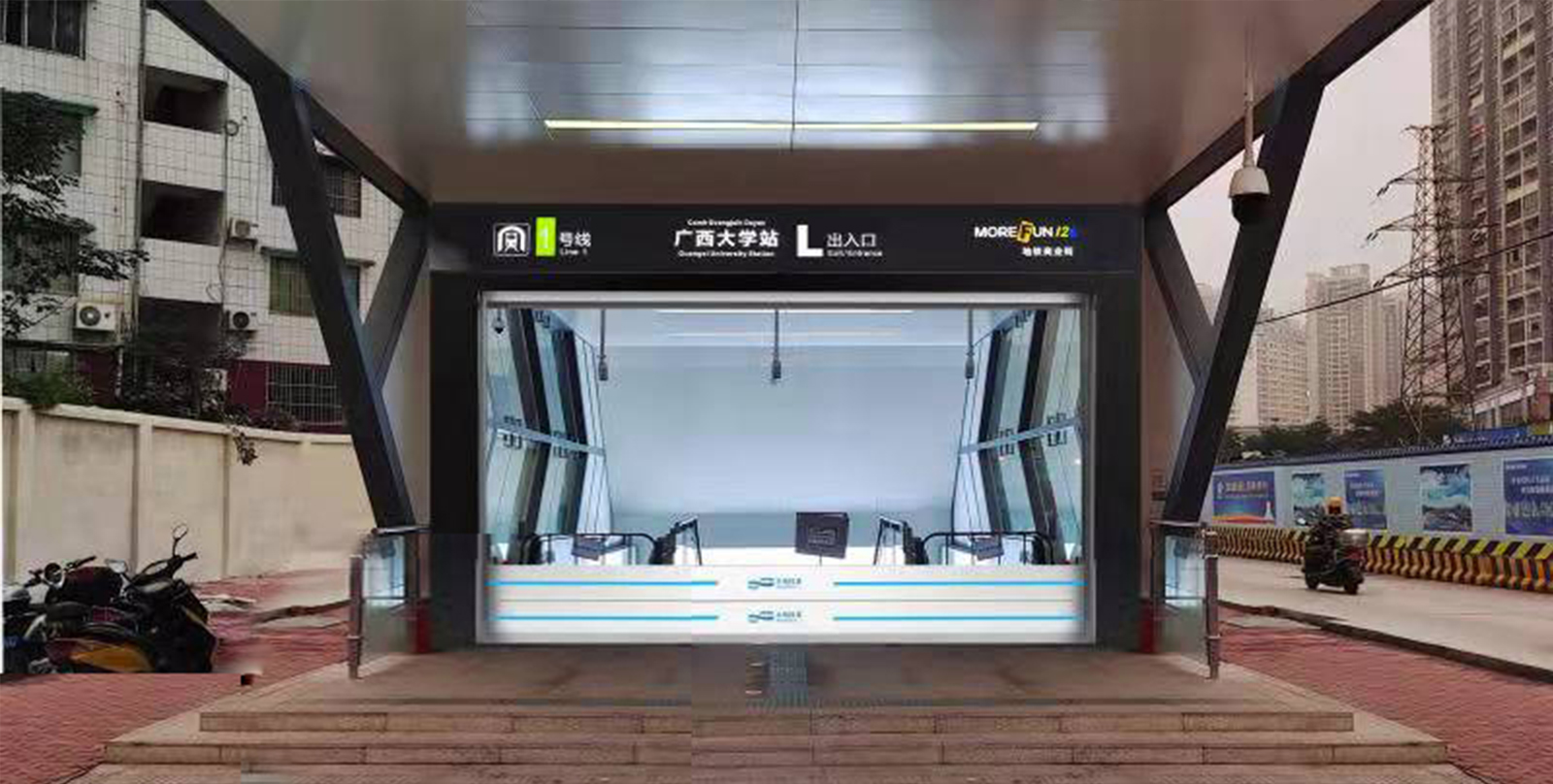 智能防汛門 智能防汛門