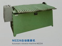 MZZ26自動振奏機