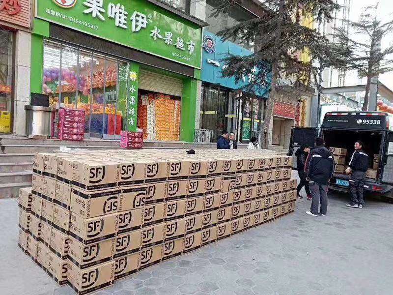 蘭州果唯伊門店18店只有19平方接單平安夜圣誕節新年團購