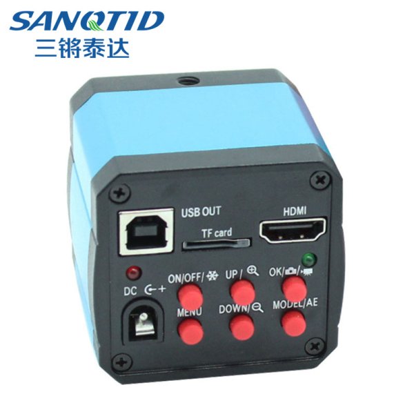 三鏘泰達(dá)HU708A單筒1600萬泰達(dá)顯微鏡