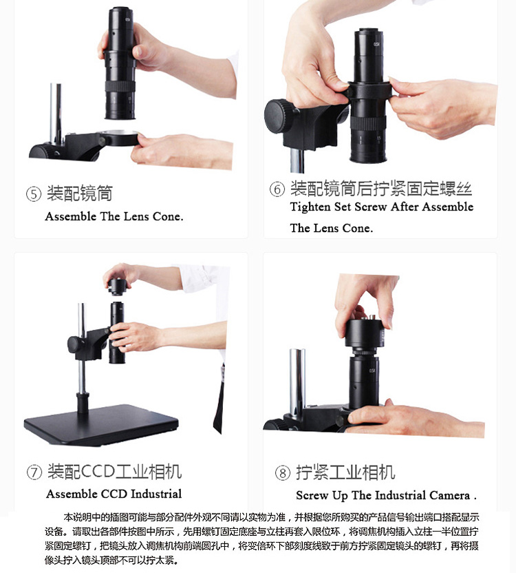 VB20單筒光學(xué)顯微鏡 VB20單筒光學(xué)顯微鏡