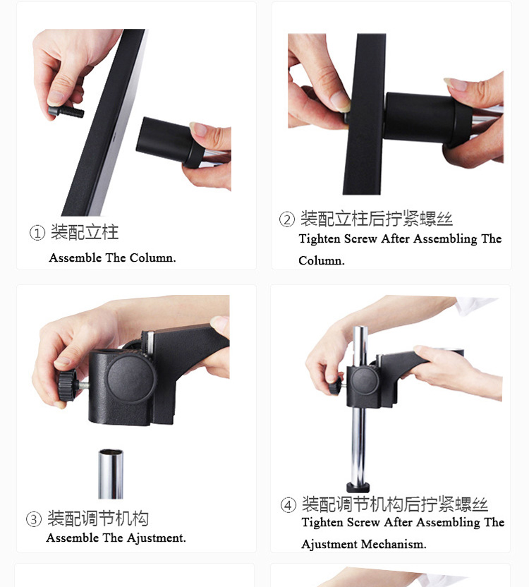 VB20單筒光學(xué)顯微鏡 VB20單筒光學(xué)顯微鏡