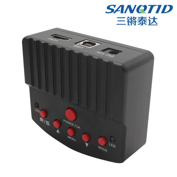 三鏘泰達HU508A—高清2100萬工業相機