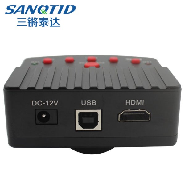 三鏘泰達HU508A—高清2100萬工業相機