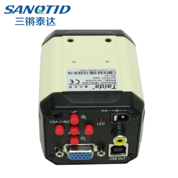 三鏘泰達高清200萬1080P三合一工業(yè)相機