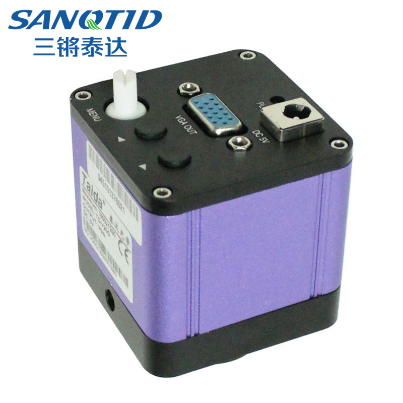 三鏘泰達VGA200萬高速60幀工業相機