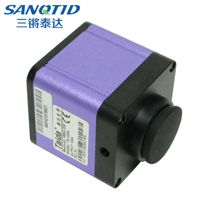 三鏘泰達VGA200萬高速60幀工業相機